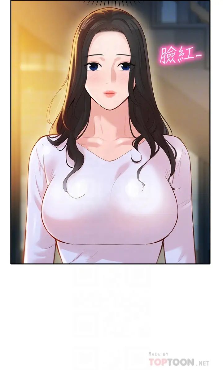 女神写真第21话-这次我们连内衣也脱掉