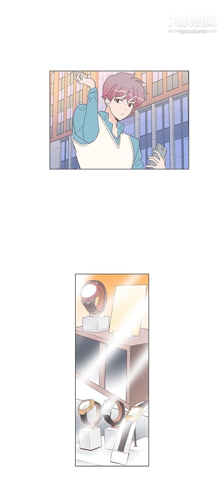 追杀金城武第7话