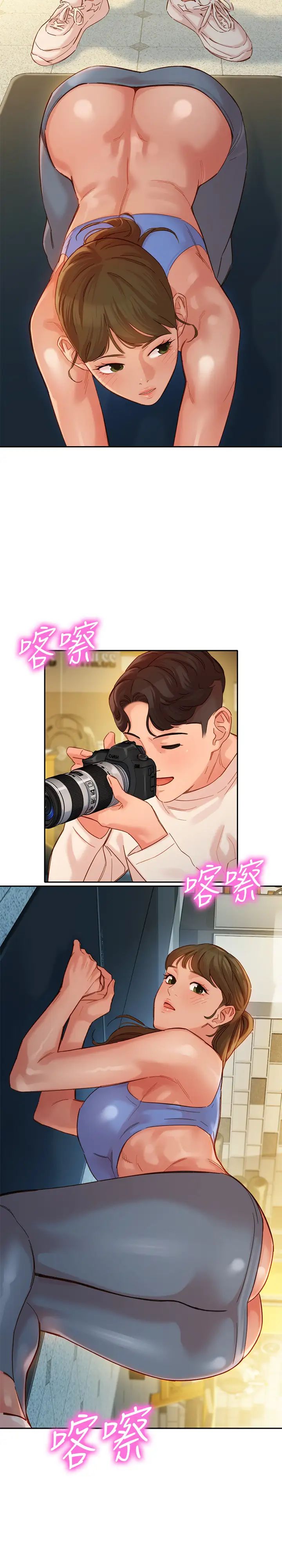 女神写真第35话-要不要换大胆一点的衣服?