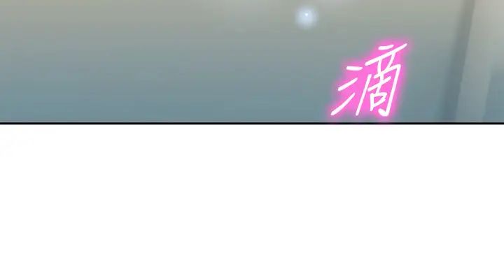 女神写真第37话-火车便当体现的健身成果