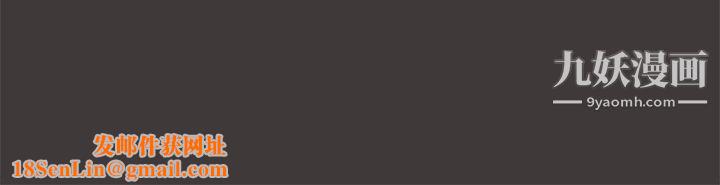 追杀金城武第19话