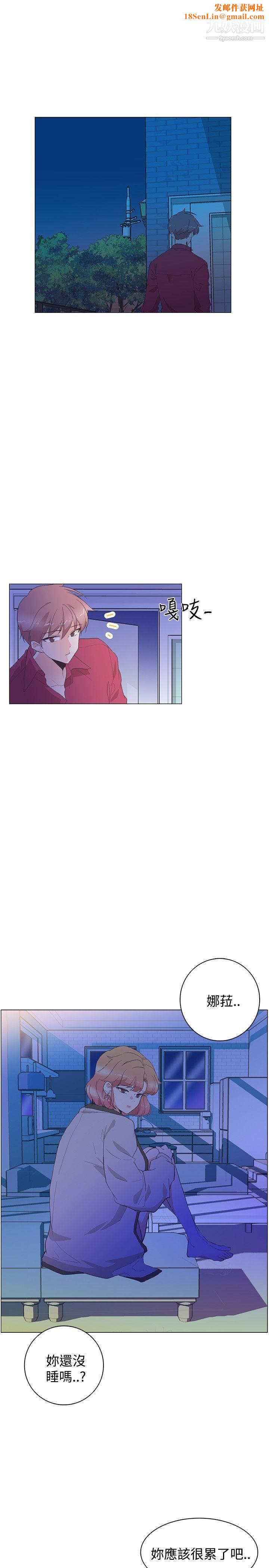 追杀金城武第27话