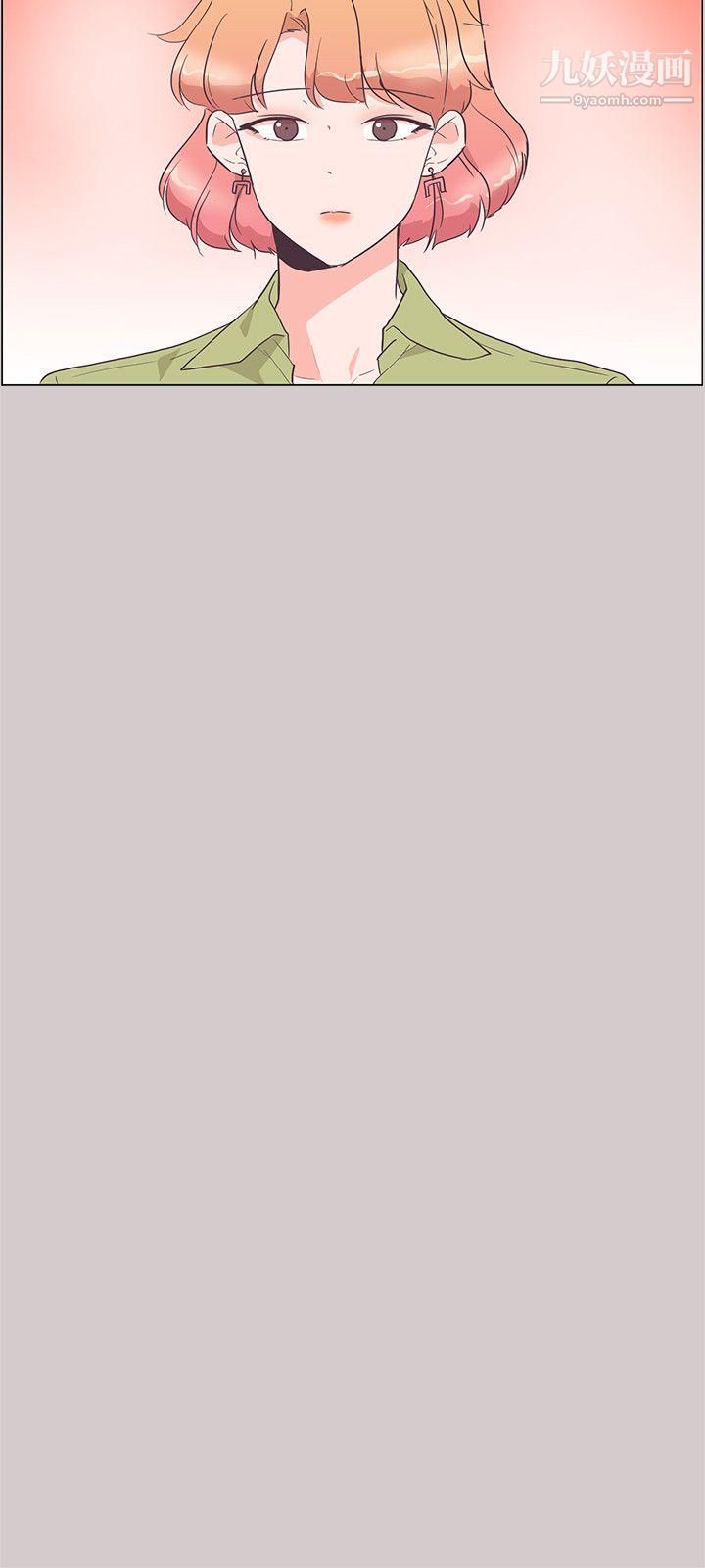 追杀金城武第28话