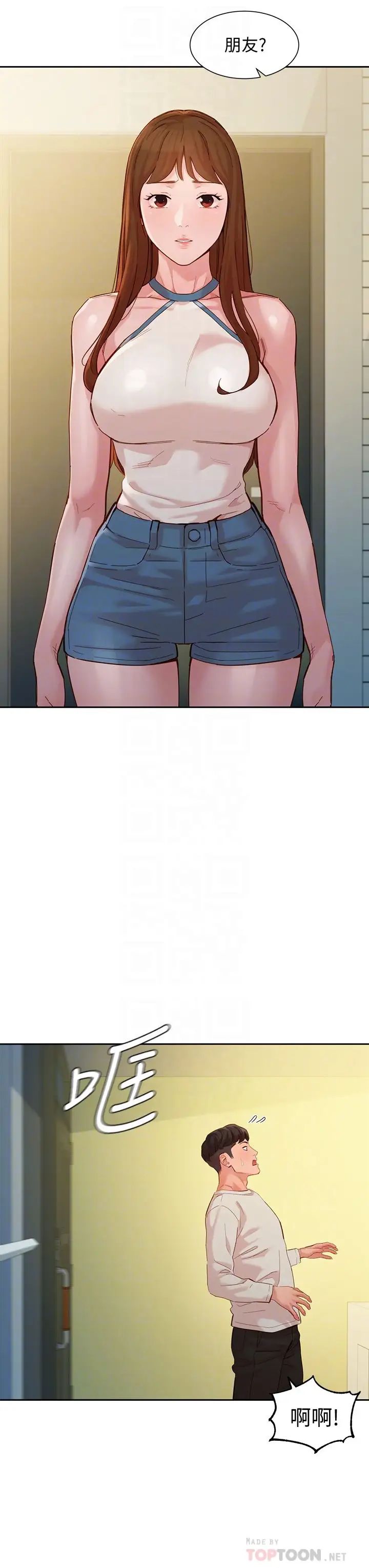 女神写真第49话-与美女麻豆的狂乱夜