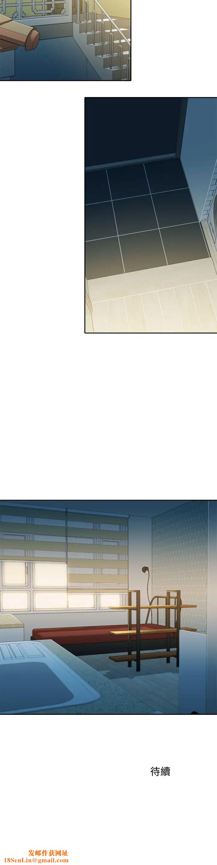 女神写真第52话-淫靡的双飞体验