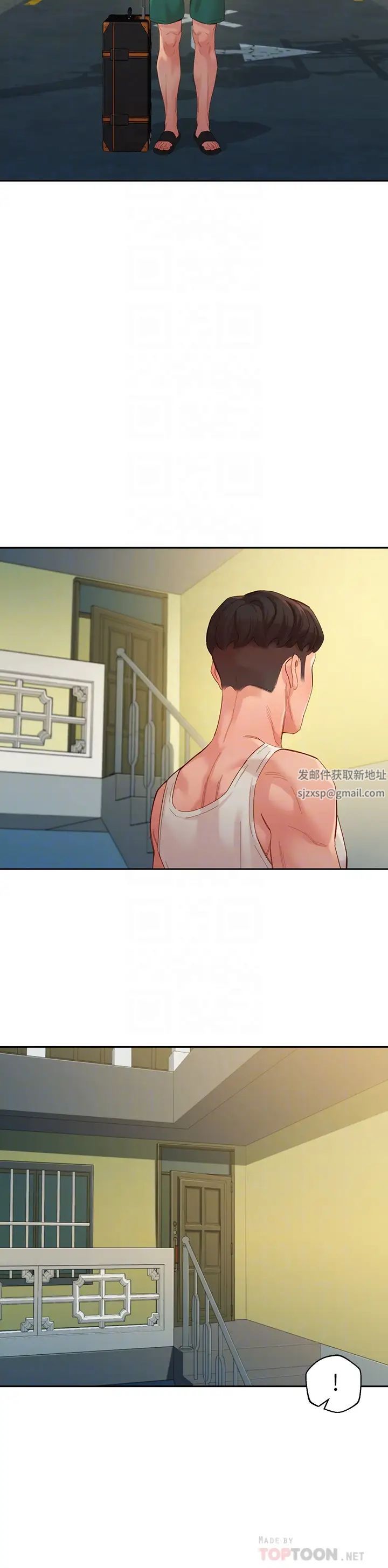 女神写真第53话-心颖的抉择