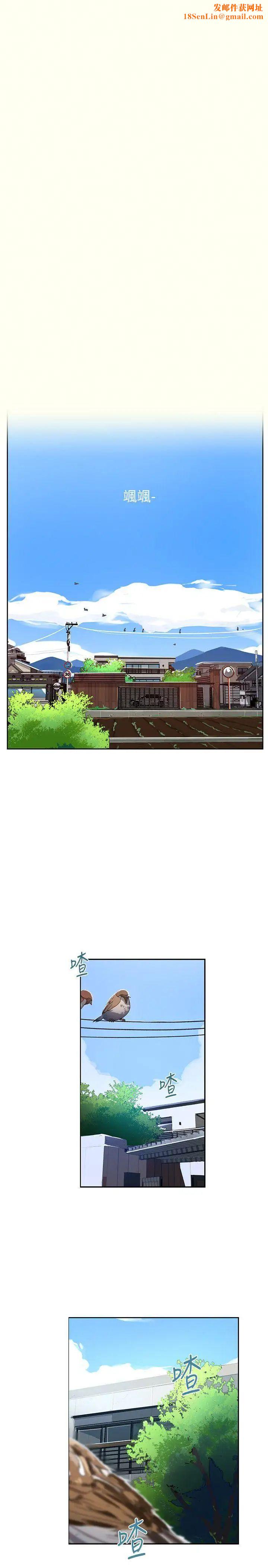 秘密教学第1话-门缝传出呻吟声