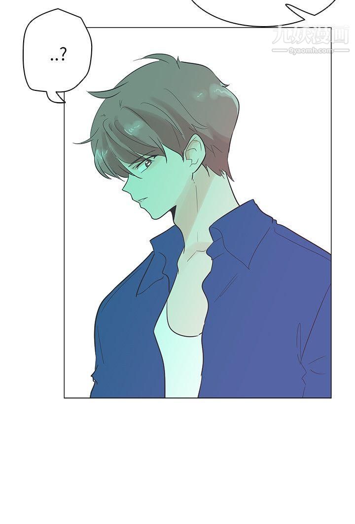 追杀金城武第54话