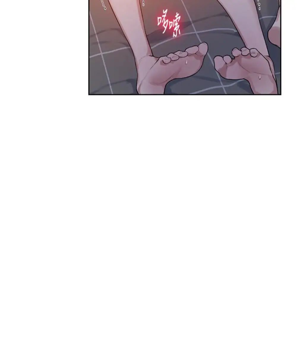 秘密教学第11话-仔细看我怎么做的