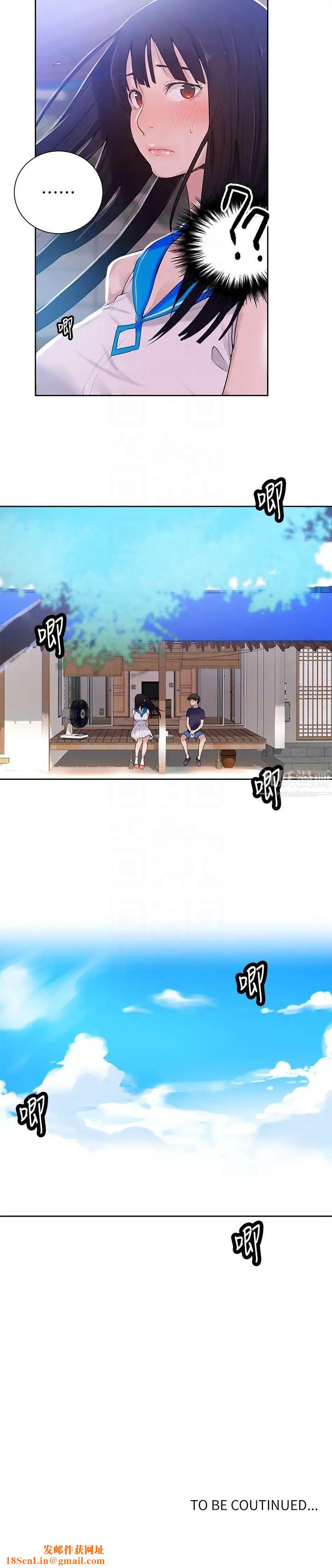 秘密教学第16话-好奇又熙姊的性经验…