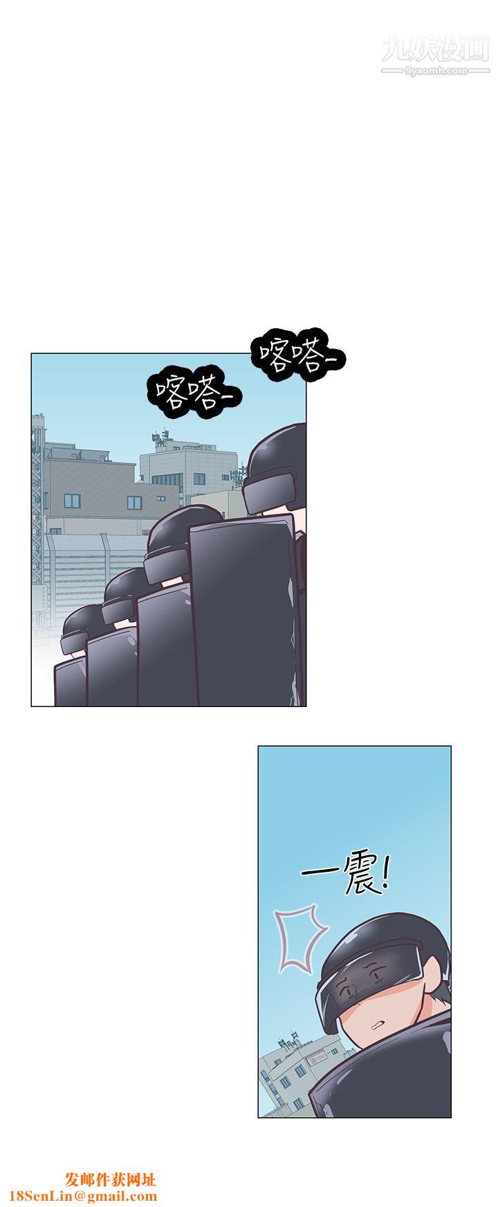 追杀金城武第61话