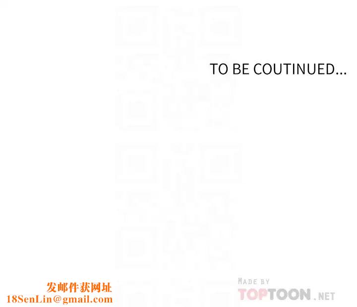 秘密教学第26话-子豪，我们再做一次吧…