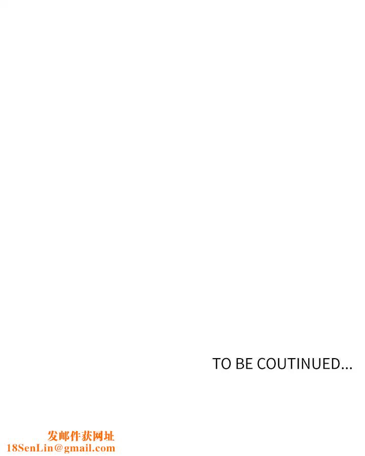 秘密教学第34话-掌握主导权的子豪