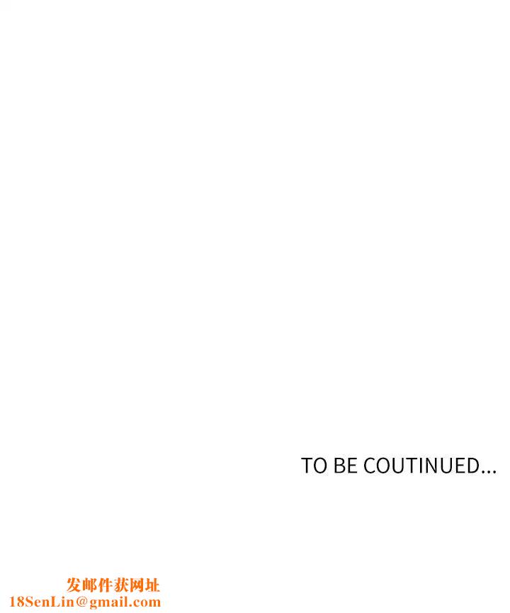 秘密教学第43话-在微亚的床上跟阿姨