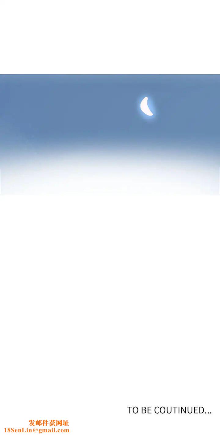 秘密教学第66话-子豪让舒亚惊讶的提案