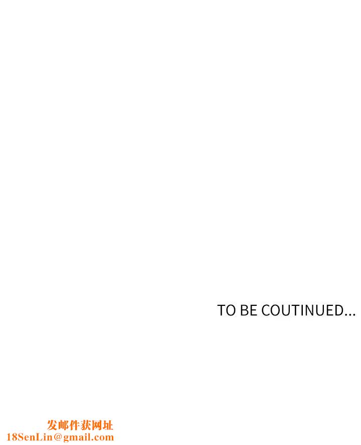 秘密教学第71话-我该不会…要跟子豪…