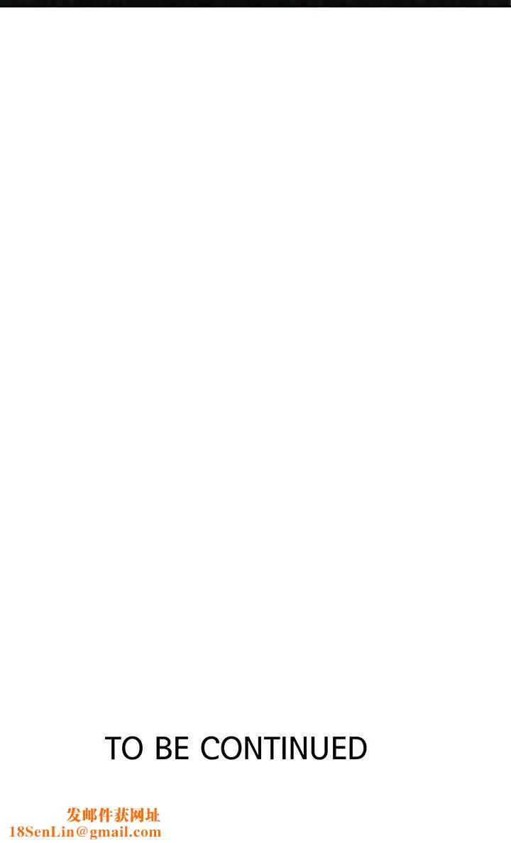 秘密教学第76话-子豪,你对姊姊的屁屁…