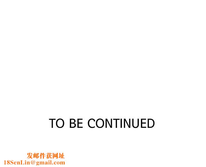 秘密教学第100话-争风吃醋的3P游戏