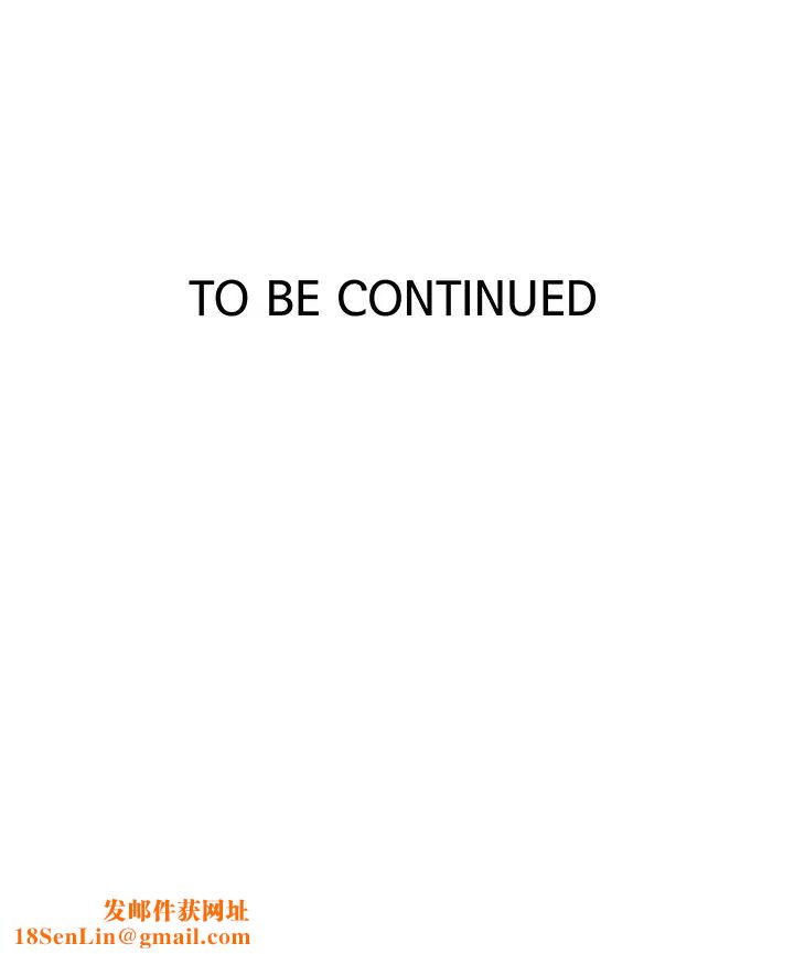 秘密教学第109话-舒亚姊自慰被发现