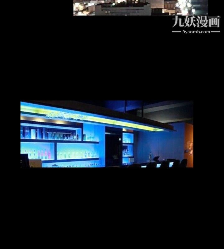 新进训育第36话