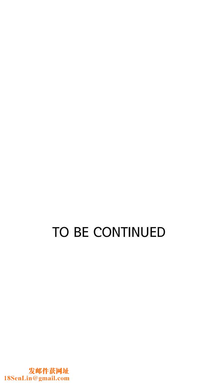 秘密教学第142话-阿姨，一起洗澡吧