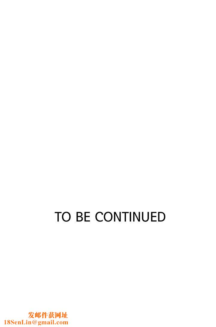 秘密教学第159话-在顶楼打炮给别人看