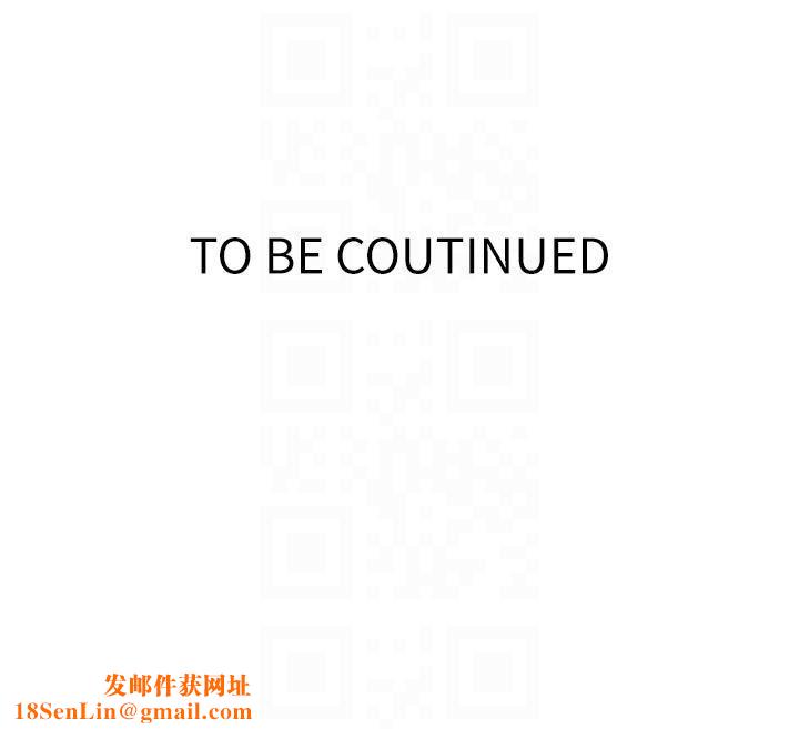 秘密教学第186话-舒亚被当狗干