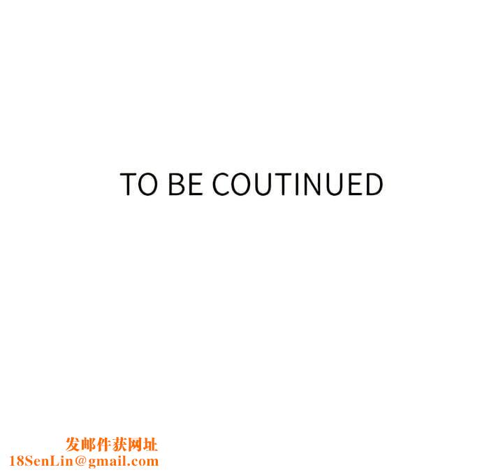 秘密教学第192话-深夜潜入调查