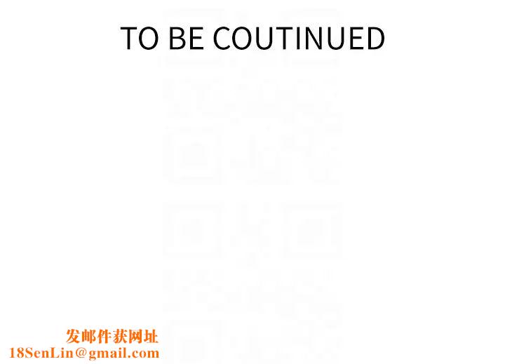 秘密教学第200话-变回主人的形状