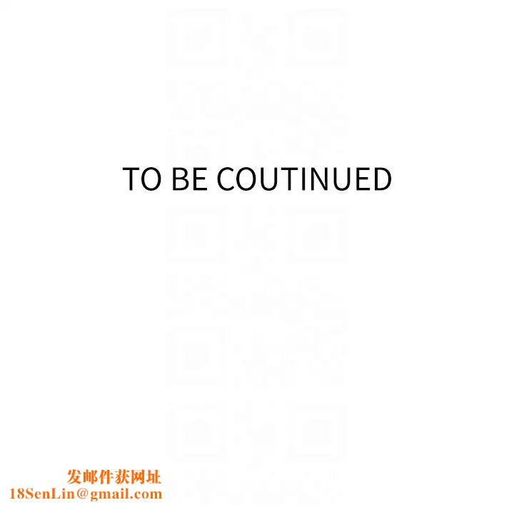 秘密教学第201话-在客运上偷偷交换体液