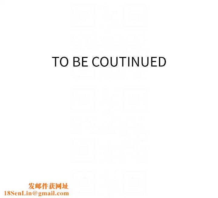 秘密教学第202话-你跟妈去首尔干嘛?