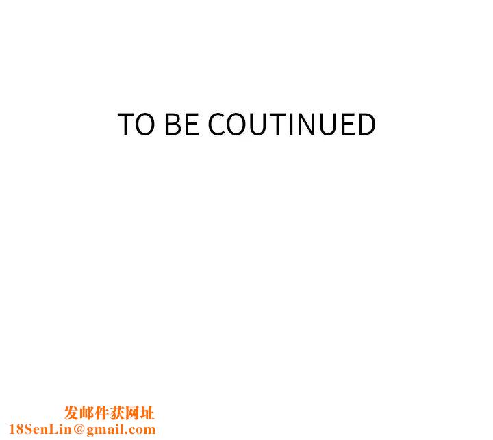 秘密教学第208话-我一插，妳就不行瞭吧?