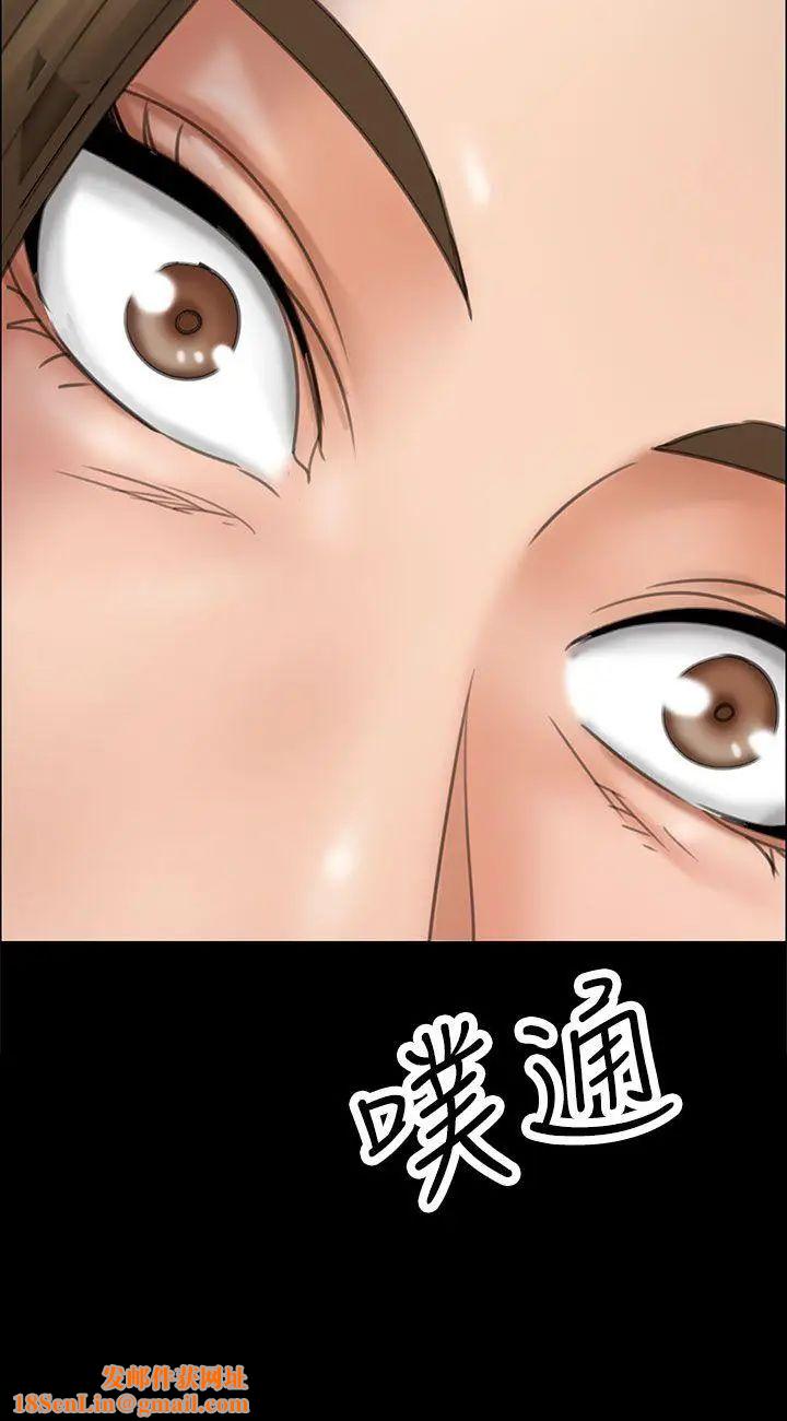 傀儡第17话-为非作歹的少年2