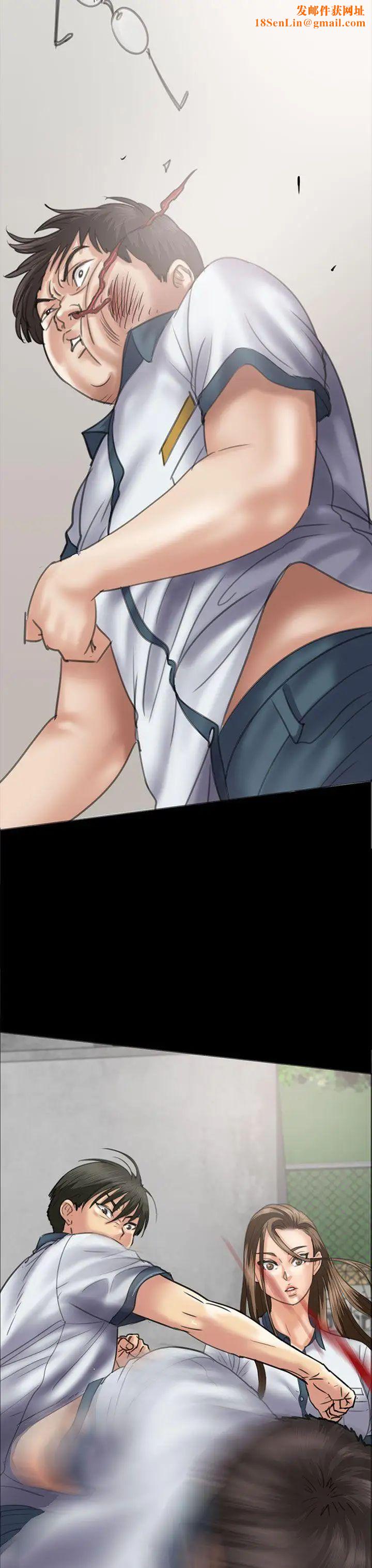 傀儡第35话-俊彪VS泰秀[02]