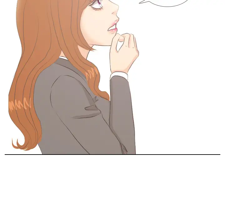 手中的世界第6话