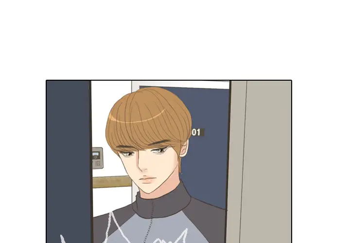 手中的世界第8话