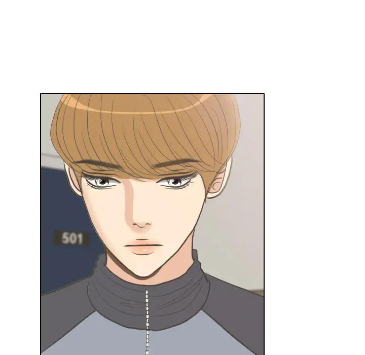 手中的世界第8话