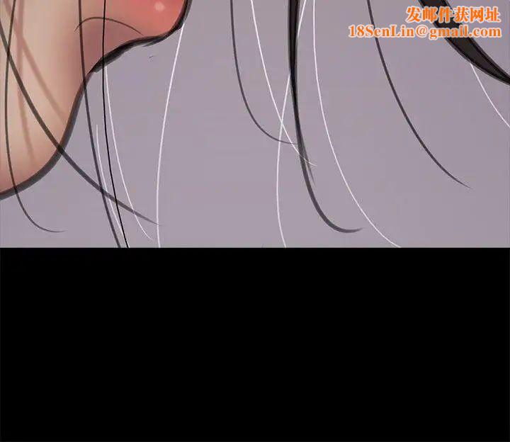 傀儡第67话-妈妈的呻吟声