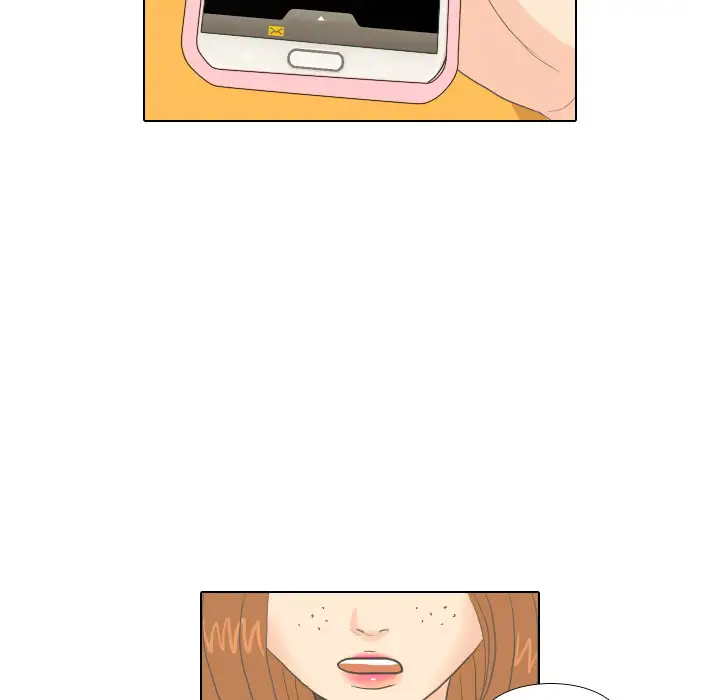 手中的世界第9话