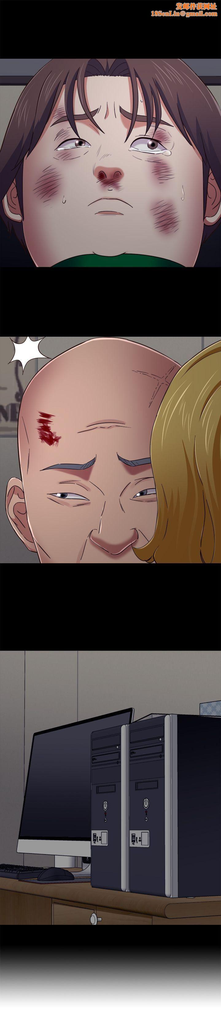 Roommate第93话-扑倒东玖的世熙