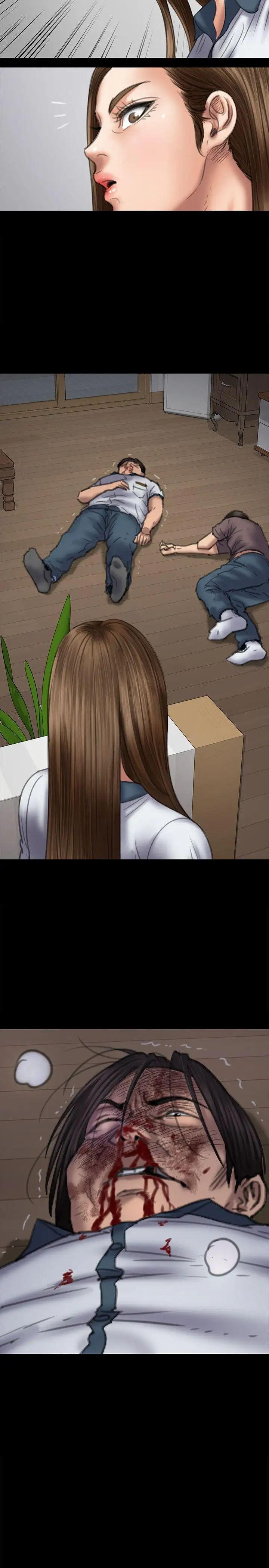 傀儡第73话-惩罚房东女儿