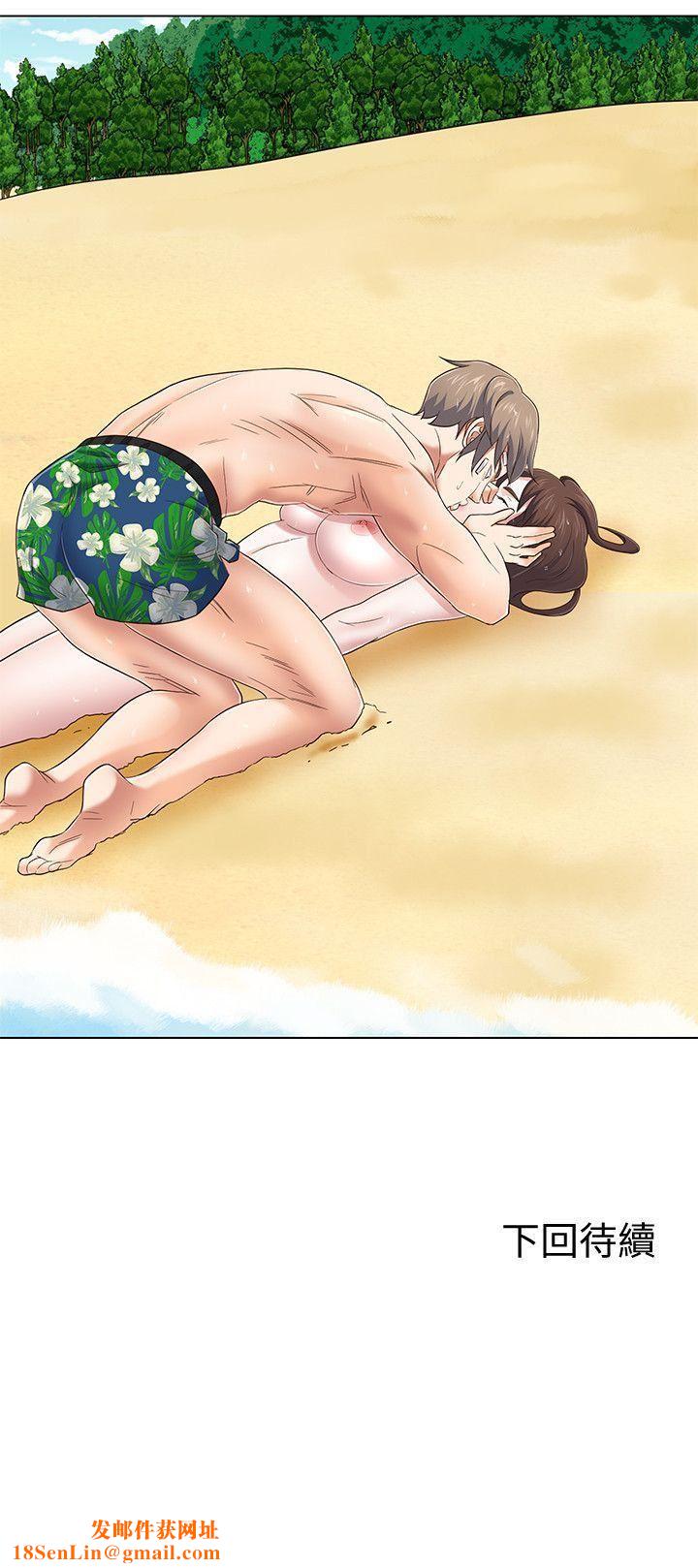 Roommate第97话-在海边发生的事