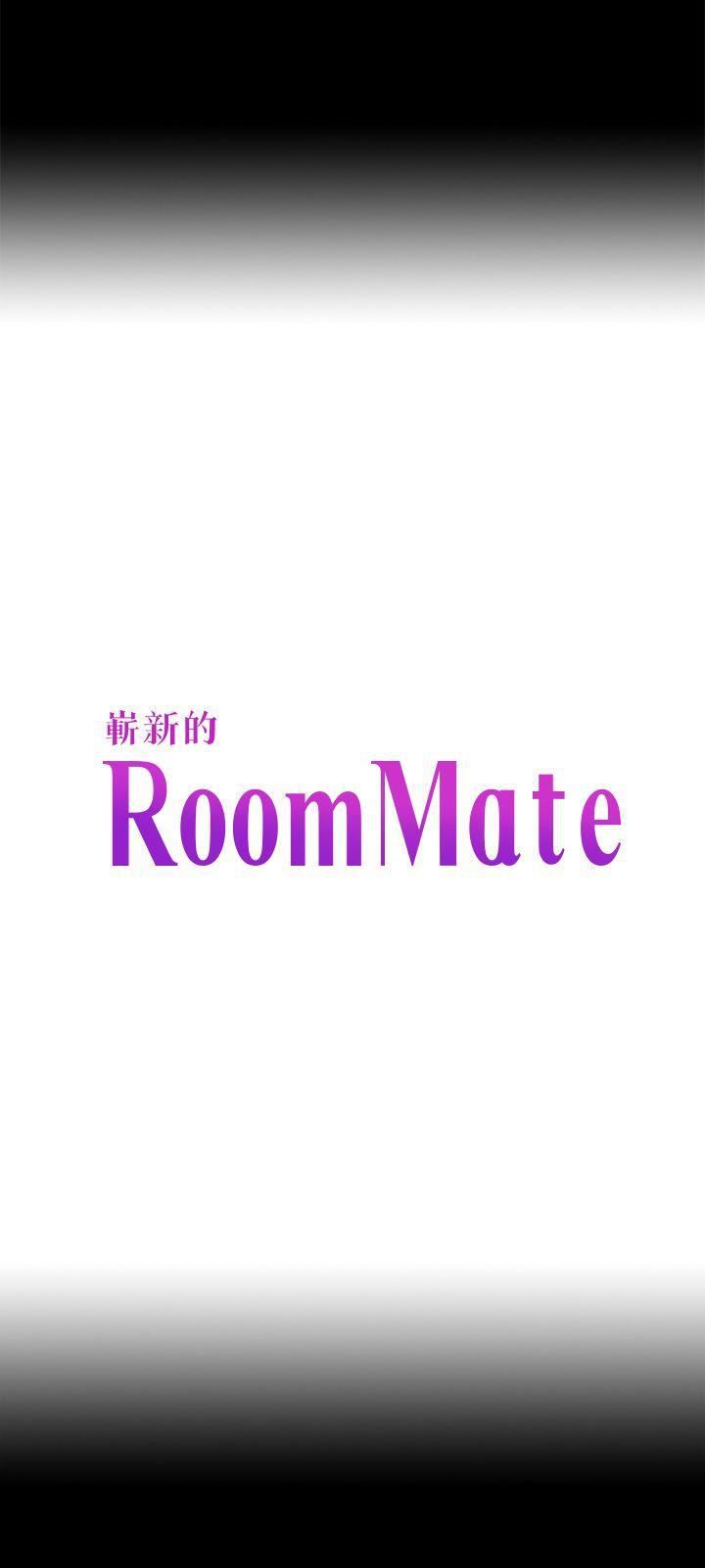 Roommate第105话-像隻发情的母狗一样