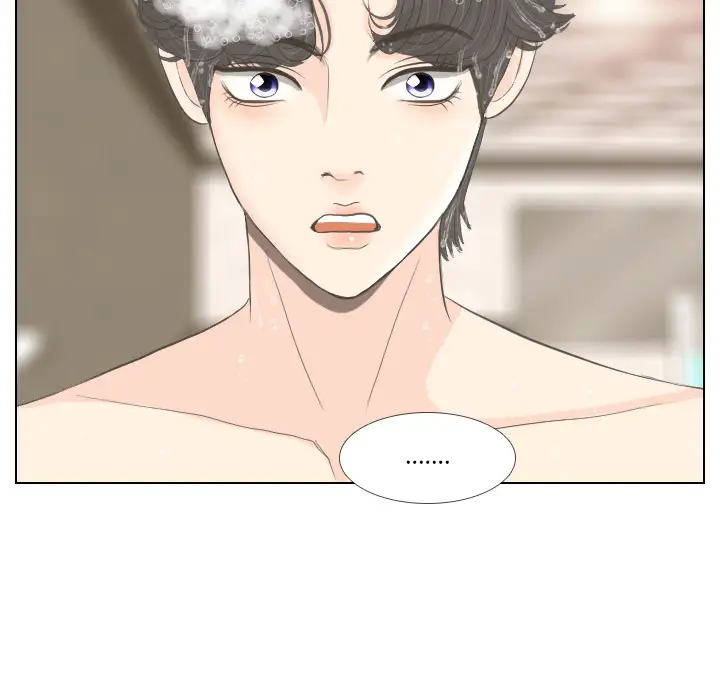 手中的世界第16话