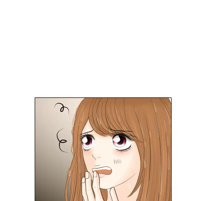 手中的世界第16话