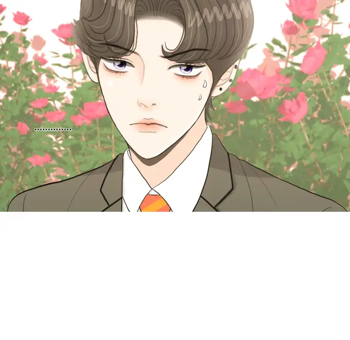 手中的世界第19话