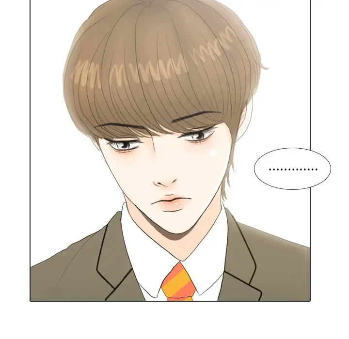 手中的世界第20话