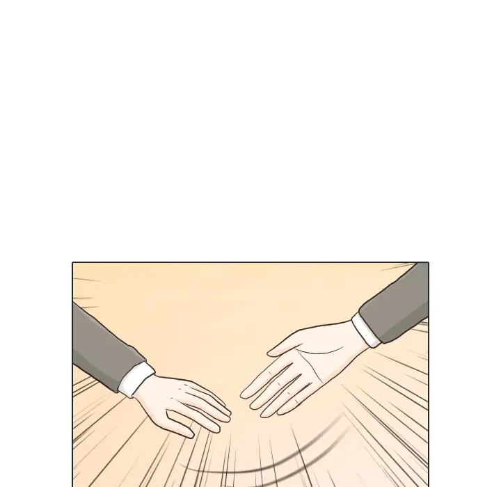 手中的世界第25话