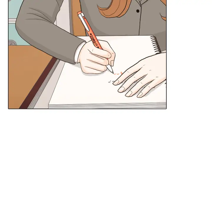 手中的世界第26话