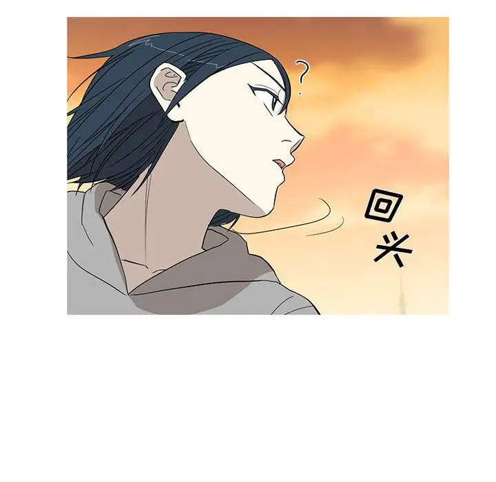 家有兔老公！第10章